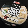 MEGA豚 どトンコツラーメン