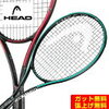 【インプレ】HEAD GRAVITY MP 最高の弾道コントロール性！