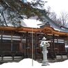 【須坂市】浄運寺