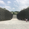 ※加筆済 梨大夏短期留学 | 2016 Ewha International Summer College 