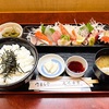 岩手県田野畑村/三陸の海の幸がずらり！北川食堂さんで刺身定食（松）を食べて来ました。