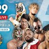 5.29　新日本プロレス　Best of the Super Jr.26　11日目　ツイート解析