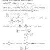 n!とmCnをpで割り切れる回数について。