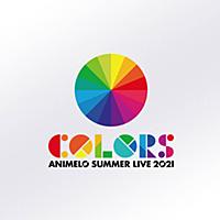 Animelo Summer Liveとは アニメの人気 最新記事を集めました はてな Animelo Summer Liveとは アニメの人気 最新記事を集めました はてな