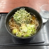 生蕎麦　亀よし　その二