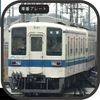 8121F+8544Fの車番プレート