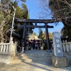 柏諏訪神社（千葉県柏市）