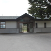 西米沢駅