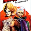 映画「マーズ・アタック!」（原題：Mars Attacks!、1996）を見る。オールスターのSFコメディ。