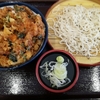 天丼てんや