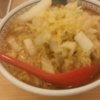 個人的に雑炊押し！！ラーメン屋『どうとんぼり神座(かむくら)』