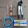 40m-10m Small vertical antenna :SVAの作成4 