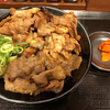 大盛り肉丼！「肉のヤマキ商店」