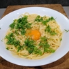 スパゲッティの魅力