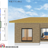 那須塩原市／大田原市で平屋住宅を建てるなら相互企画「平屋建て３ＬＤＫプラン参考例１１」