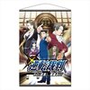 感想：アニメ「逆転裁判 〜その「真実」、異議あり！〜」第２０話「逆転サーカス - Last Trial」