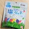 6月8日～6月11日 何かを作りたい欲が湧いている