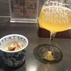 ビール紀行（東京 五反田　Far Yeast Tokyo Brewery & Grill）