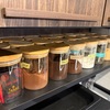 【100均日記】100円グッズでも「同じものをたくさん並べるとカッコよく見える」というテクニック / ダイソー「ガラスキャニスター」（200円）