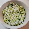 冷ご飯で簡単！ブラジル家庭の味『ブロッコリーご飯』で野菜もモリモリ