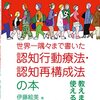 気持ちに物語を載せると思いになり、思いを届けると思いやりになる