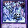 【遊戯王】《召喚獣プルガトリオ》は舐めちゃいけない！全体攻撃をトリガーに一斉攻撃を仕掛けるカードだった【日記】