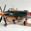 プラモデル：ファインモールド 1/72（※架空機）空技廠「景雲12型」試作実戦転用機（試製景雲ベース）