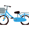 自転車 譲渡証明書 自転車の譲渡証明書について徹底解説 処分ナビ 家電と家具の処分に関するお得情報 自転車 譲渡証明書 自転車の譲渡証明書について徹底解説 処分ナビ 家電と家具の処分に関するお得情報