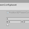 【Unity】DOTween のパラメータを ScriptableObject で管理できる「DOTween Configs」紹介