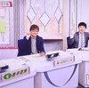 グリーンチャンネルＣの調教プロファイル［2024年バージョン］
