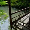 日光山輪王寺【逍遥園】散策と、スイーツザムライは大阪名物【釣鐘まんじゅう】