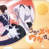 【2018秋アニメ】７話視聴の感想振り返りまとめ