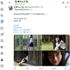 1日1ポスト！ 2026.7.19 その1・2 ─ なるはちゃん リクエスト撮影 2024.7.19  ─