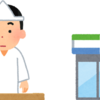 他愛もない話(色々なコンビニ店員さん)