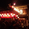 掛川祭り