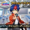 【シャドウバース】アニシャドFコラボパズル【初級・中級・上級】【正解手順】【シャドウバースＦ】