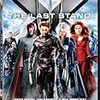 X-Men - The Last Stand