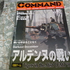 Command Magazine #62「Tigers in the Mist」