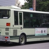 京都200か12-63