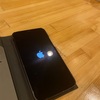 iPhone12出ましたよね！