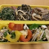 イカ★弁当