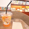 柴崎駅「本とコーヒー tegamisha」【本とカフェ】