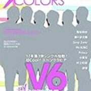 テレビ誌 ザテレビジョンcolors カテゴリーの記事一覧 雑誌バックナンバー テレビ誌 ザテレビジョンcolors カテゴリーの記事一覧 雑誌バックナンバー