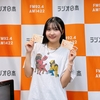 【岡村美波（BEYOOOOONDS）】60TRY部より・・・