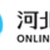 岩手県宮古市：山林火災落ち着く