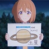 【恋する小惑星】新たに部長となったイノ先輩の初仕事！！  アニメ第7話 視聴後、あらすじ、感想