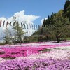 ＊【お出かけ記録・清里1】道の駅に地元のご飯。いつになったら旅行に行けるのだろう・・・！＊