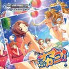 ちえりん新曲試聴来た！