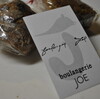 ｂｏｕｌａｎｇｅｒｉｅ　ＪＯＥ　