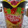 じゃがりこ　「明太チーズもんじゃ」
